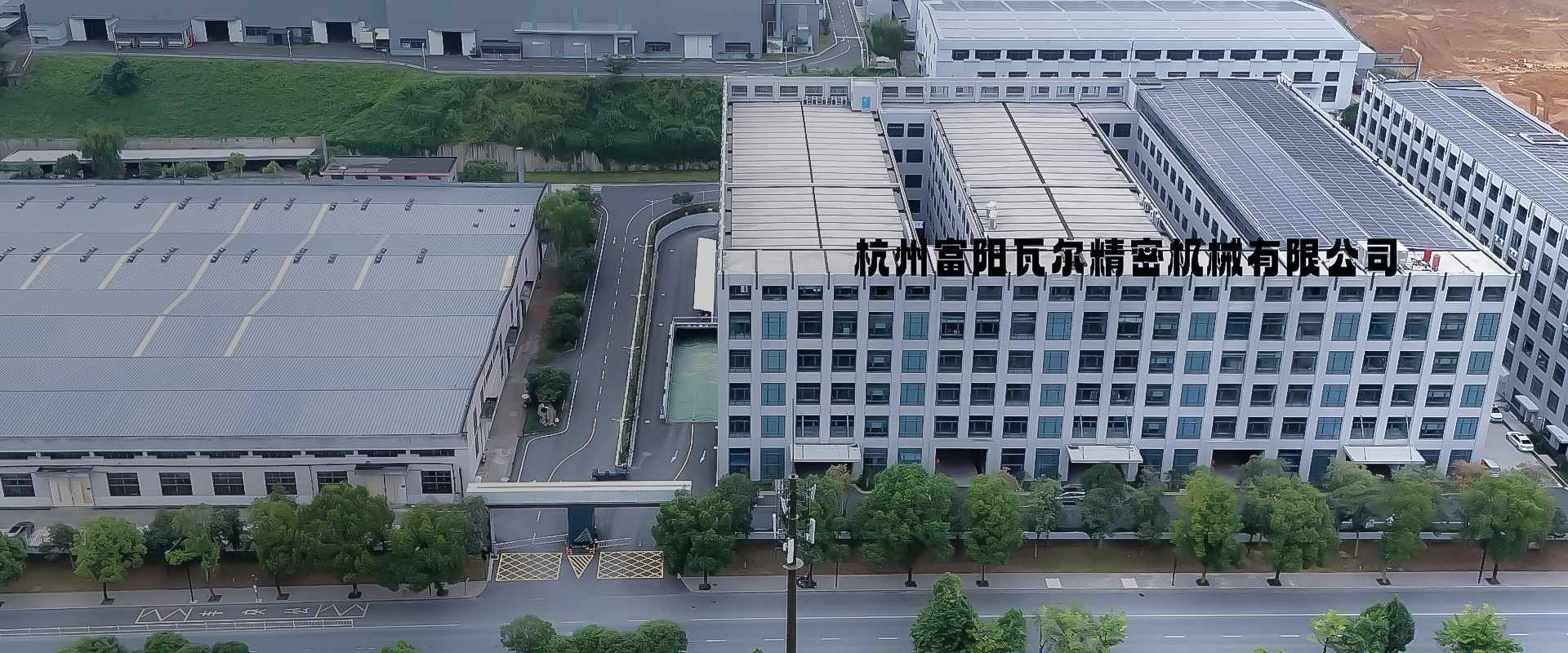 Banner-1.png